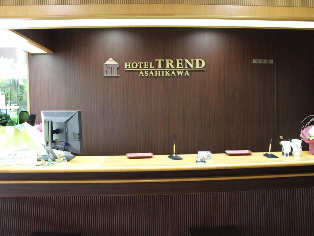 Hotel Trend Asahikawa Luaran gambar