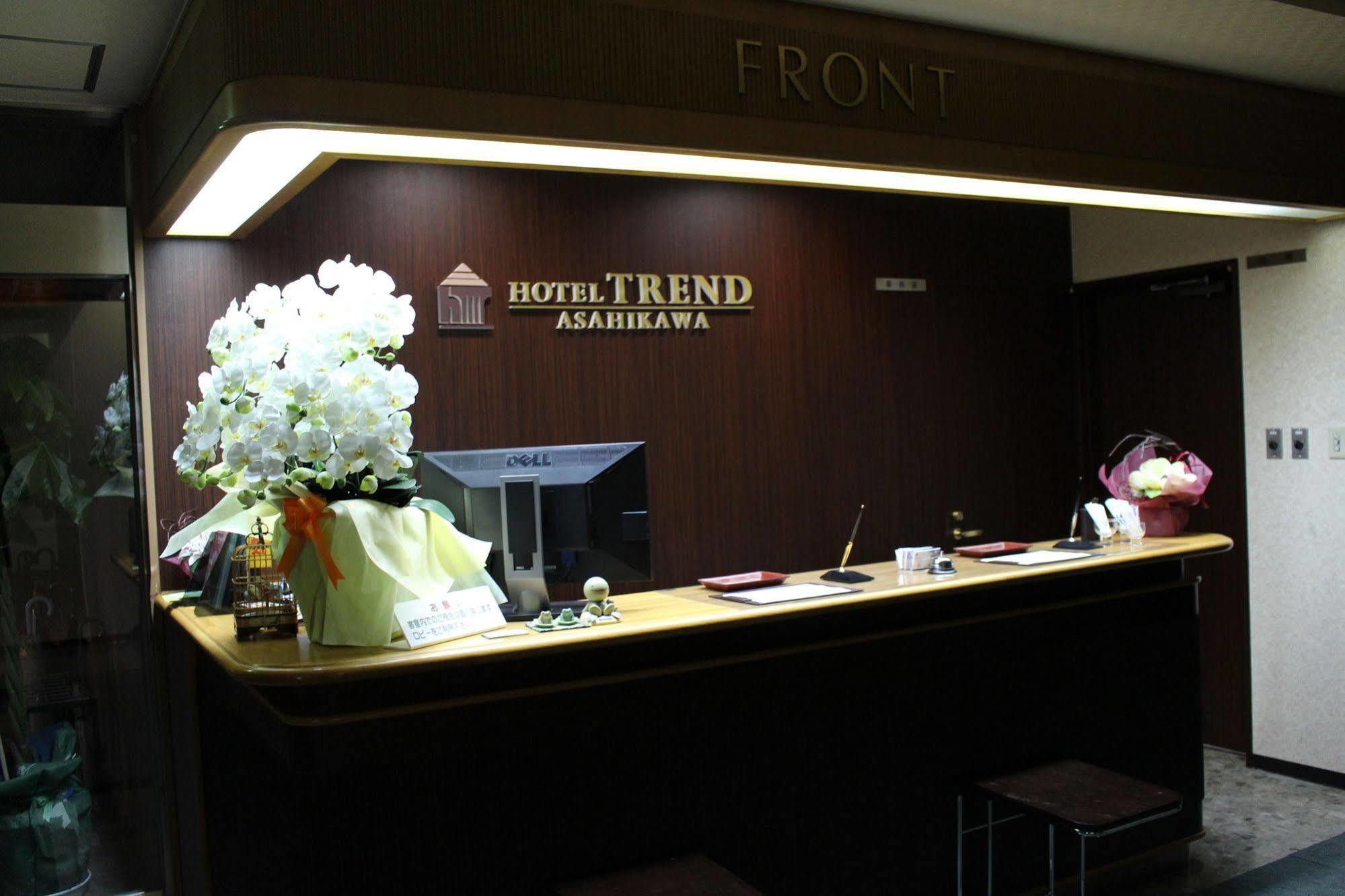 Hotel Trend Asahikawa Luaran gambar