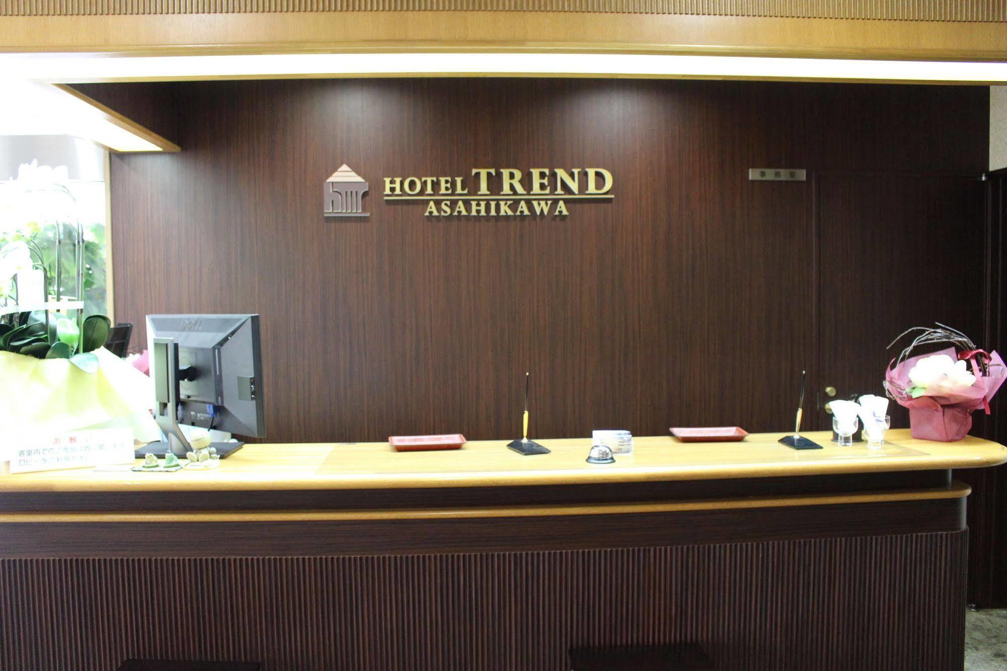 Hotel Trend Asahikawa Luaran gambar